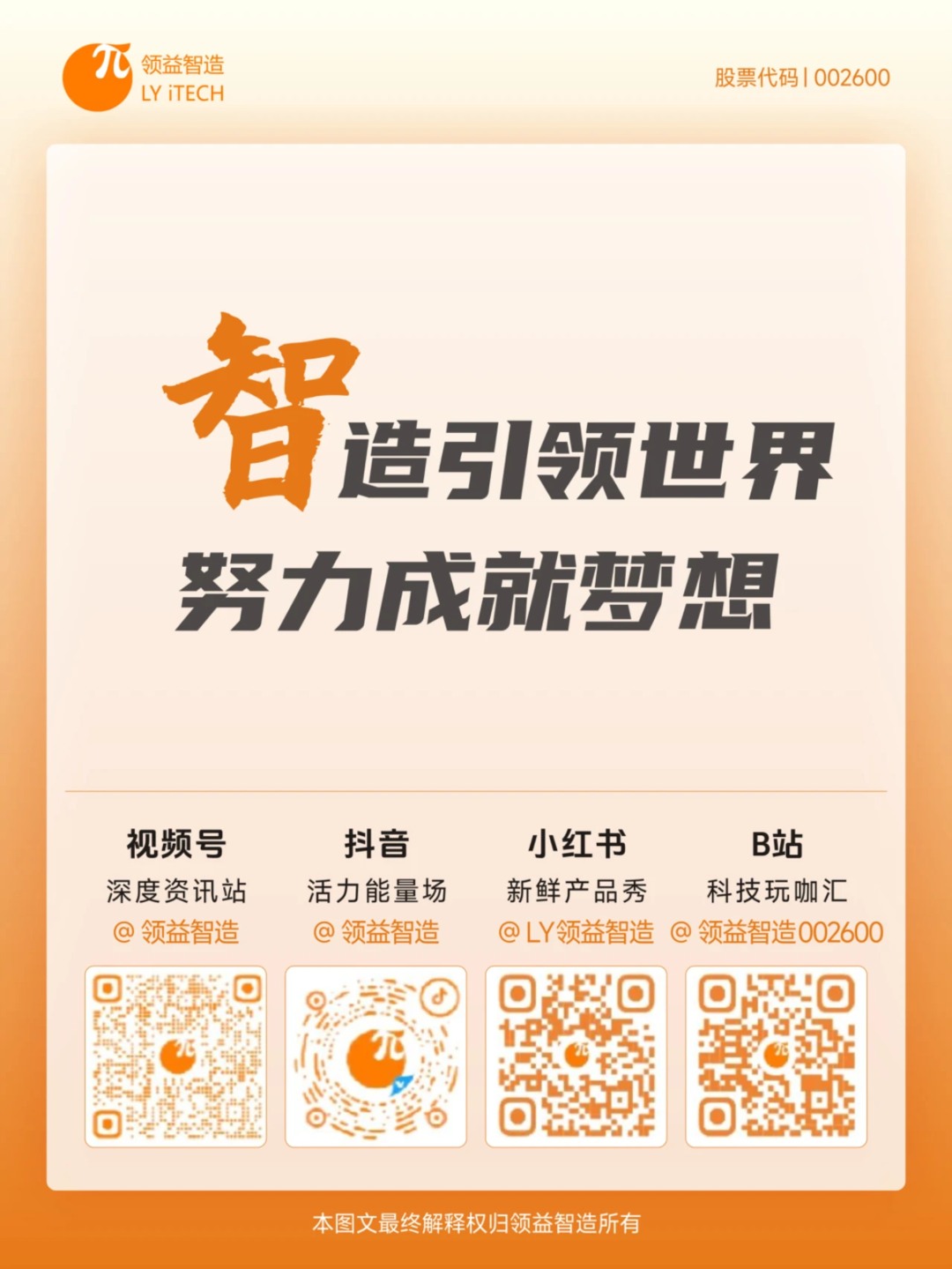 bifa���ط�(Ψһ)�й��ٷ���վ