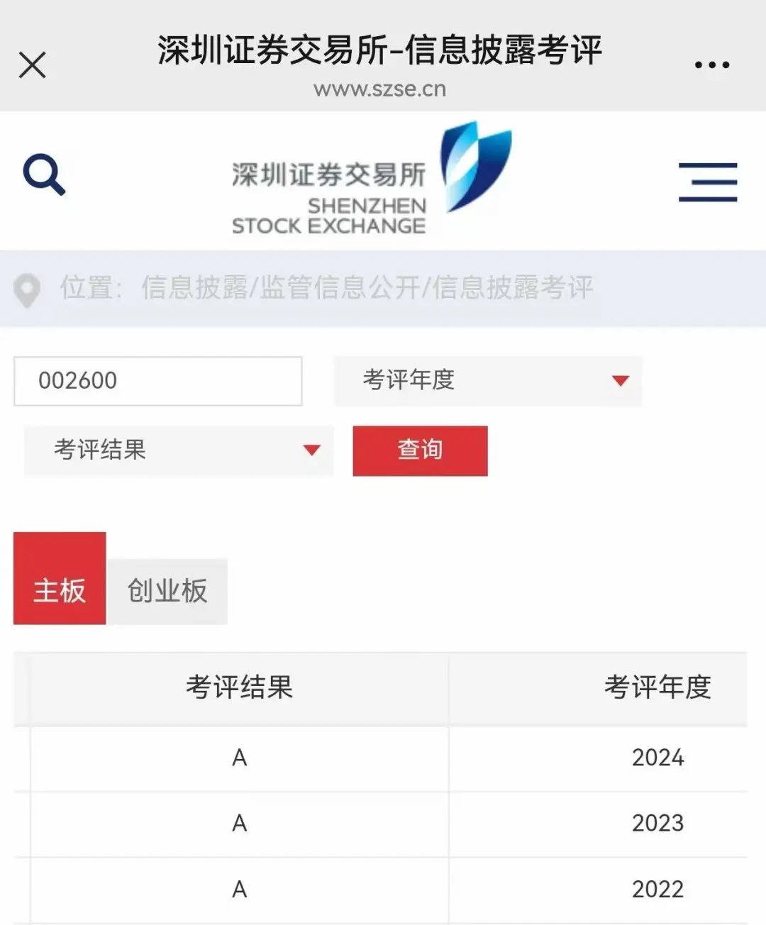 bifa���ط�(Ψһ)�й��ٷ���վ